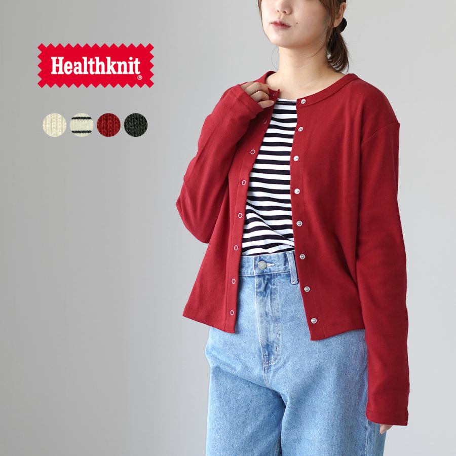 Healthknit（ヘルスニット） クラシック フライス クルーネック