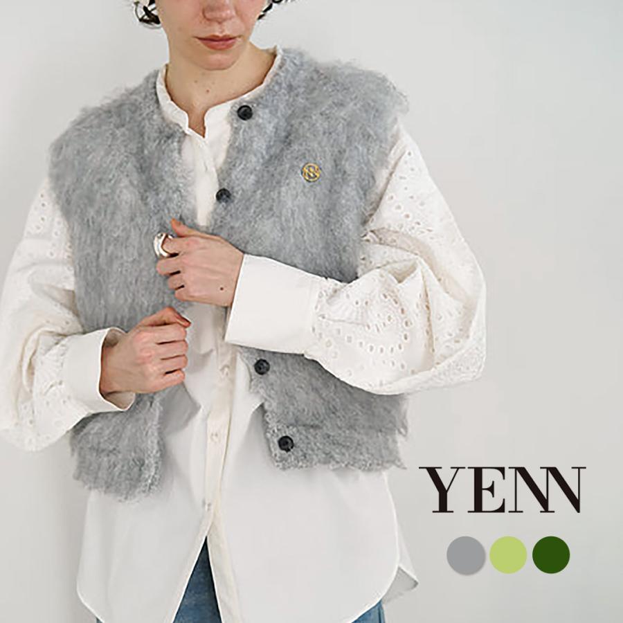 YENN YENN（イェン） フラッフィー ベスト / レディース 起毛 ニット