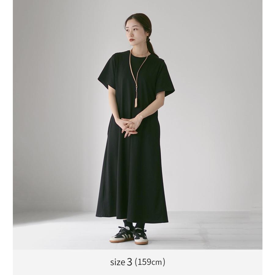 リフィル COTTONY フレアドレス LIFILL 半袖 ロングワンピース LIFiLL（リフィル） コットニー フレアドレス ワンピース / Aライン