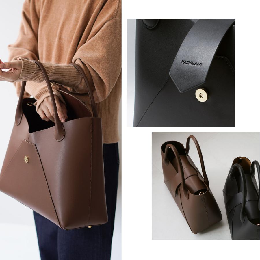 Hashibami（ハシバミ） フェズ ヨコナガ A4 バッグ / トートバッグ