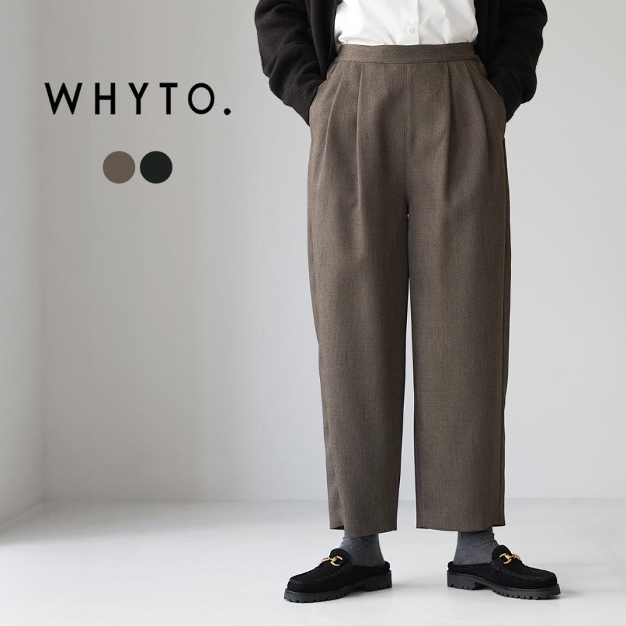 WHYTO.（ホワイト） シックツィード ラウンドトラウザー / イージーパンツ レディース ウエストゴム オケージョン フォーマル | WHYTO