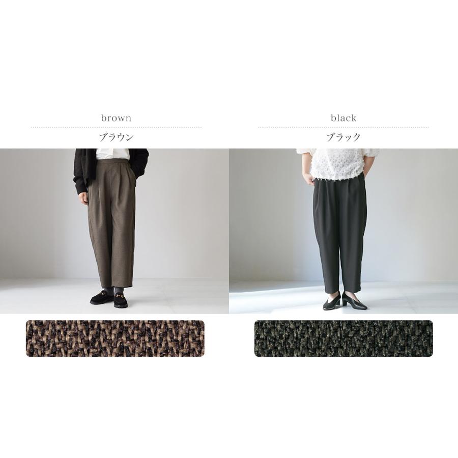 WHYTO.（ホワイト） シックツィード ラウンドトラウザー / イージーパンツ レディース ウエストゴム オケージョン フォーマル | WHYTO | 03