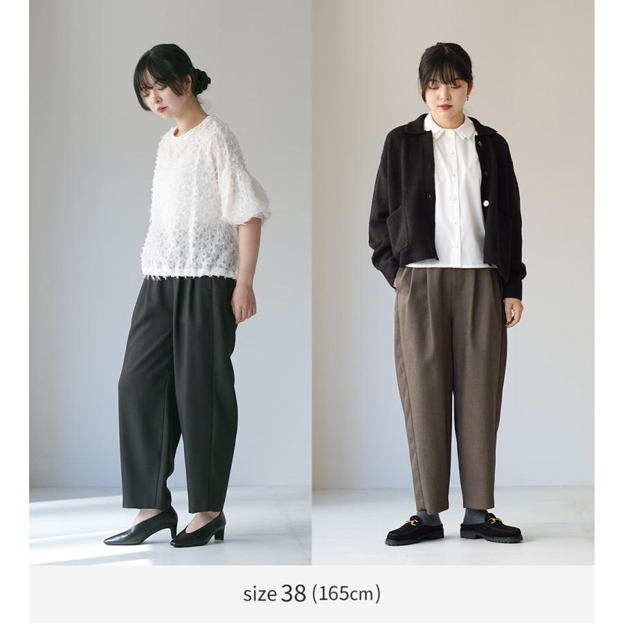 WHYTO.（ホワイト） シックツィード ラウンドトラウザー / イージーパンツ レディース ウエストゴム オケージョン フォーマル | WHYTO | 05