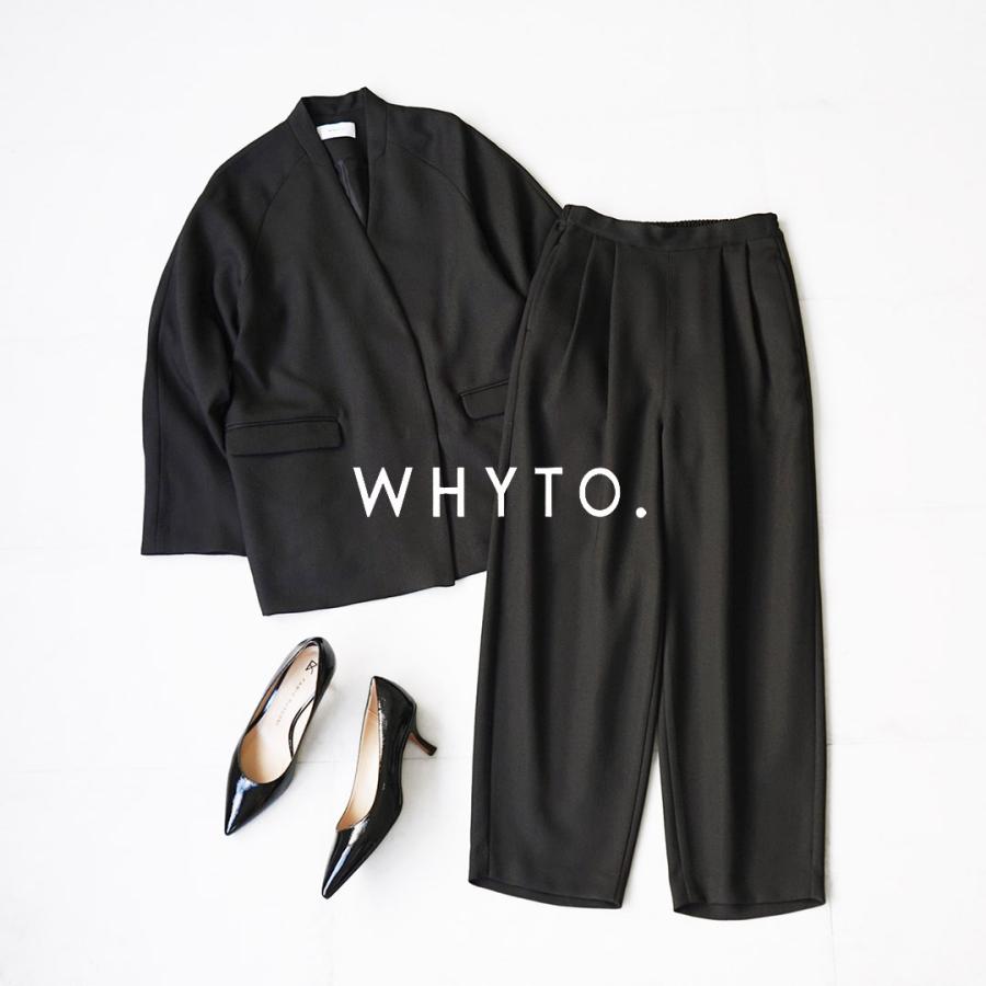 WHYTO.（ホワイト） シックツィード ラウンドトラウザー / イージーパンツ レディース ウエストゴム オケージョン フォーマル | WHYTO | 07