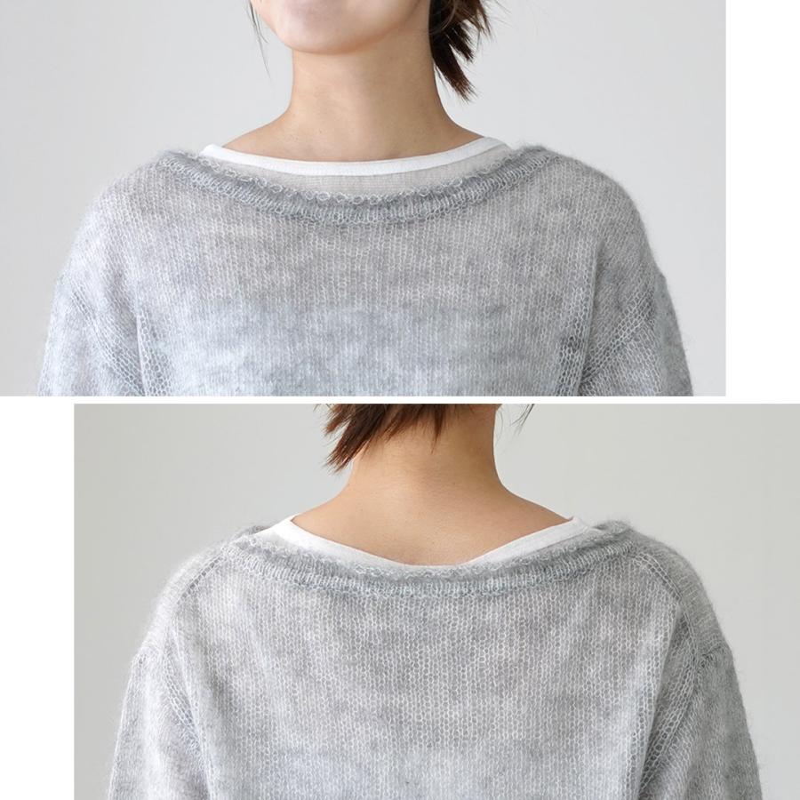 ETRE TOKYO（エトレトウキョウ） スーパーキッドモヘヤニットプル