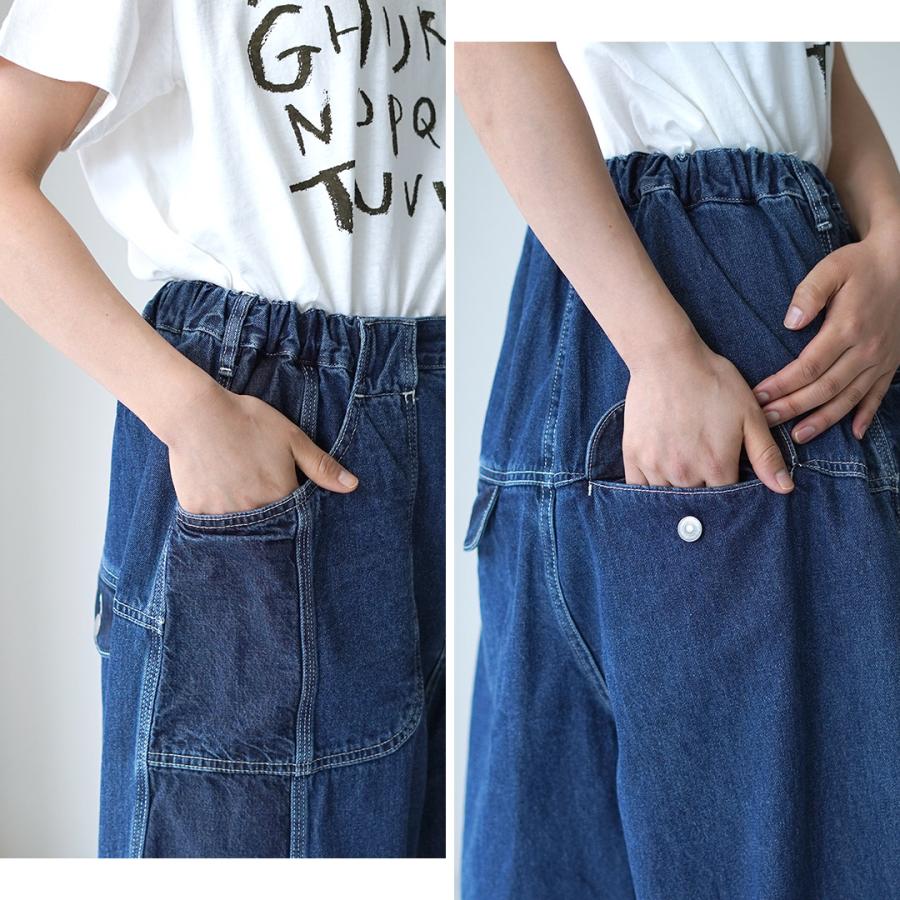 tumugu（ツムグ） キナリヘリンボンオックス 10ozデニム パンツ