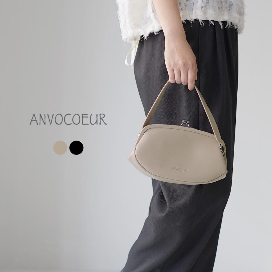 ANVOCOEUR（アンヴォクール） Middlemore ミドルモア レザー 2WAY