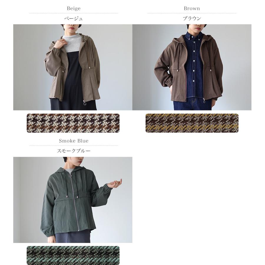 KELEN（ケレン） VESTY　ウエストタックデザイン フードジャケット / ライトアウター レディース チェック 千鳥 ジップ | Kelen | 04