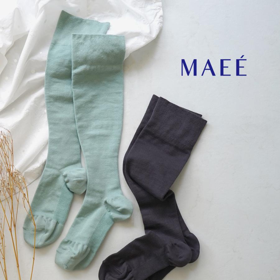 MAEE（マエエ） 【動画あり】 コンプレッションソックス コットン / 着