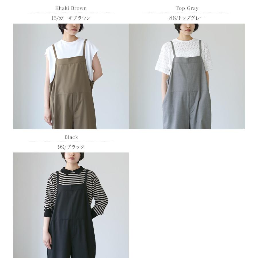 MAO MADE（マオメイド） ウールライク T/R サロペット / レディース パンツ ボトムス オーバーオール オールインワン ワイド | mao made | 04