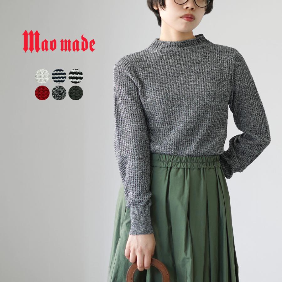 mao made（マオメイド） ハイゲージ ワッフル モックネックプル