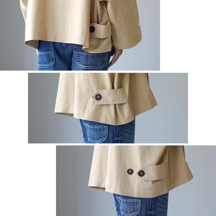 mao made（マオメイド） カラー別注 ツイル ステンカラー ジャケット
