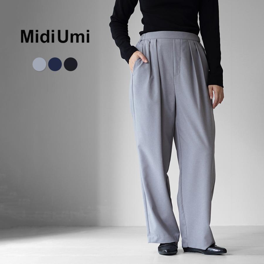 MidiUmi（ミディウミ） ワイド スラックス パンツ / レディース