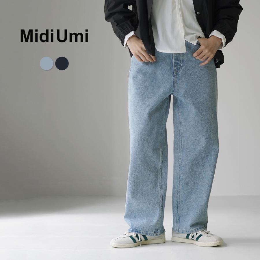 MidiUmi（ミディウミ） ハイウエスト ワイドストレート デニムパンツ