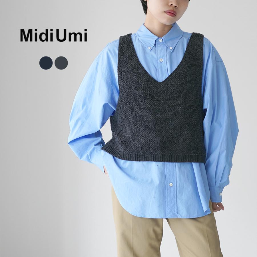 MidiUmi（ミディウミ） パイル ボア ニットベスト / レディース V