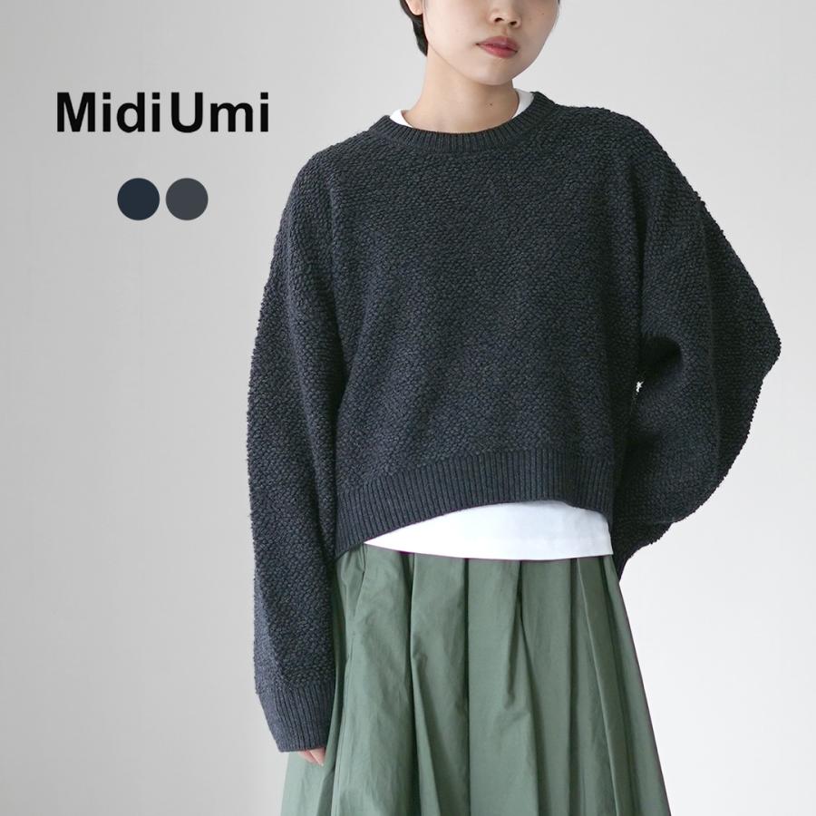 【美品】MIHOKO SAITO ミホコ サイトウ ニット ブラック 黒 サイズ:FREE | 25秋冬 バックフレア プルオーバー / ニット | 長袖 クルーネック フレア ギャザー ペプラム リブ ウール | 日本製 | トップス セーター【レディース】【中古】 楽天市場】MIHOKO SAITOの通販