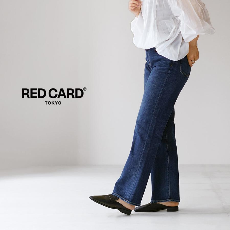 RED CARD TOKYO（レッドカード トーキョー） RED CARD（レッドカード