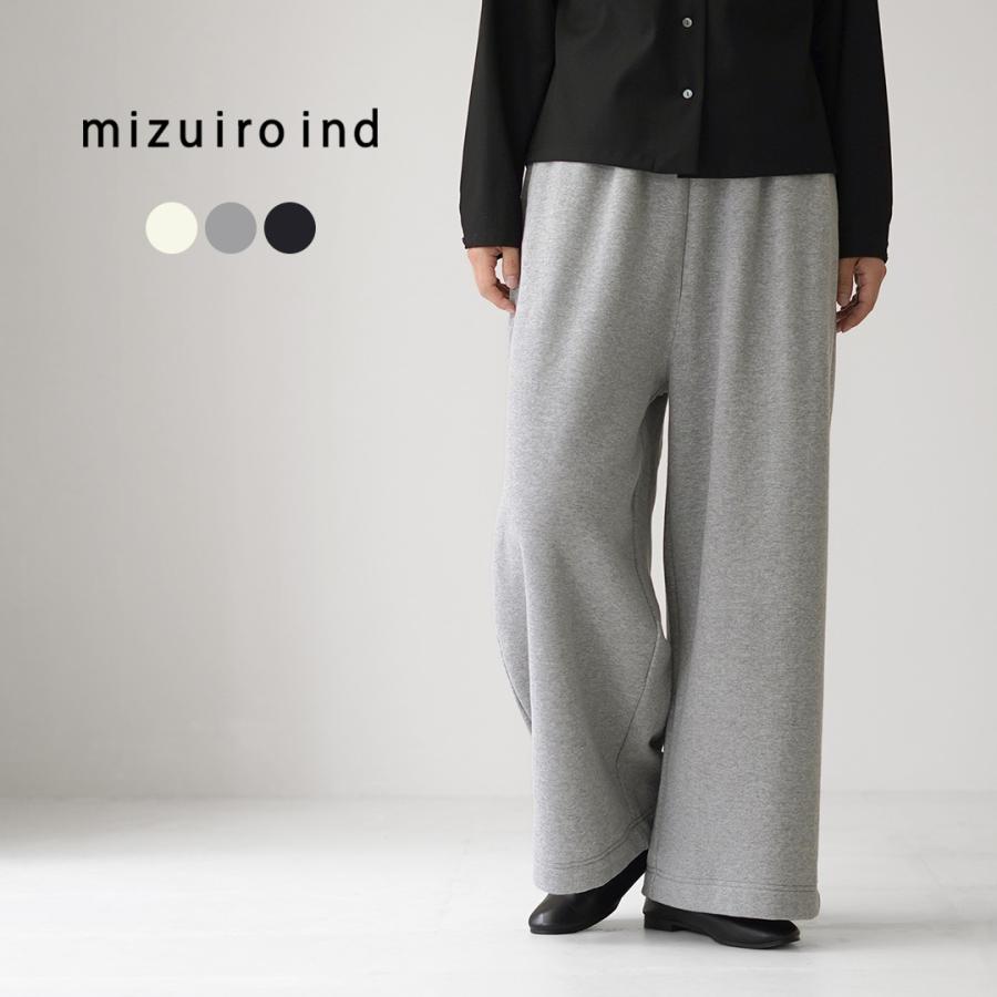 mizuiroind（ミズイロインド） ワイドイージー パンツ スウェット