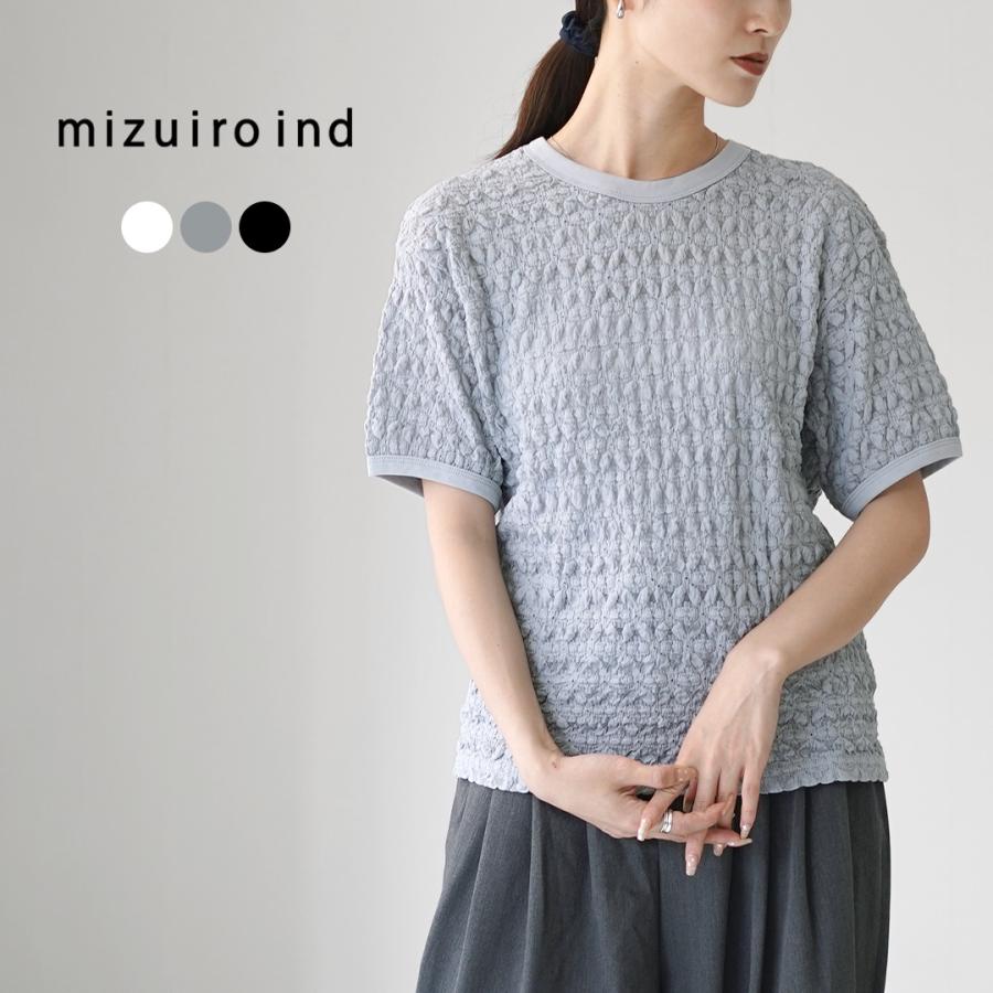 mizuiro ind - 新品同様 mizuiro ind ミズイロインド クルーネックポンチョプルオーバー 半袖カットソー   グレー コットン レディース 　240001148647 mizuiroind（ミズイロインド） ストレッチレース クルーネック Tシャツ
