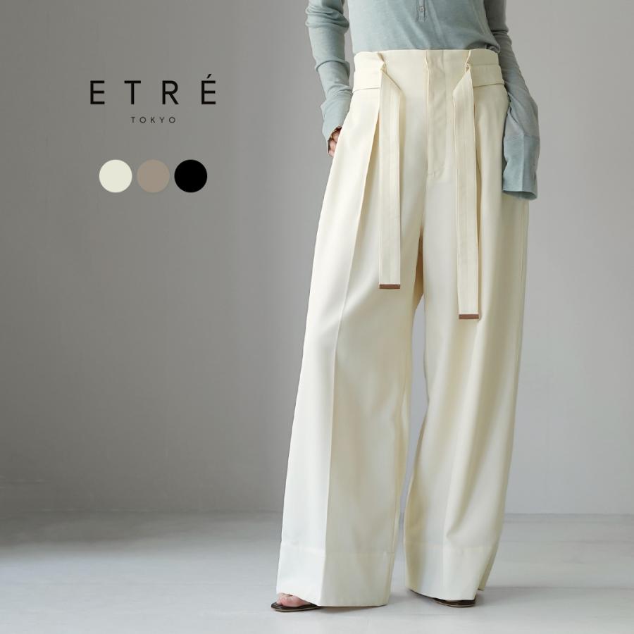 ETRE TOKYO（エトレトウキョウ） ベルテッドタックワイドパンツ