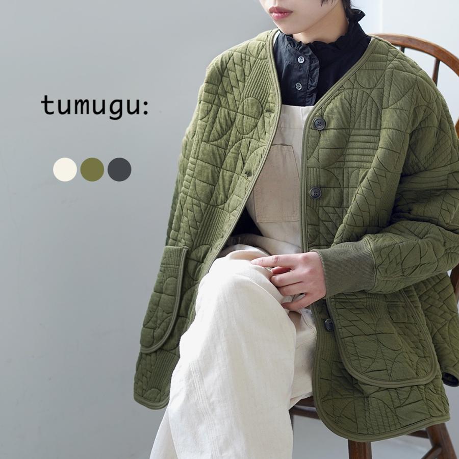 tumugu（ツムグ） 幾何学キルティング ジャケット / ブルゾン