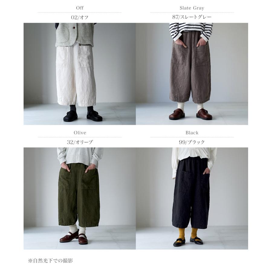 tumugu（ツムグ） ソリトリネン(2) 8分丈パンツ / レディース ボトムス