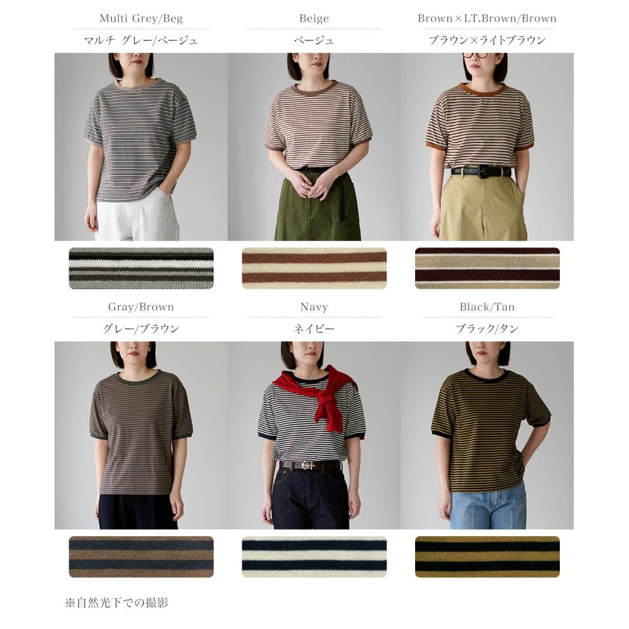 STAR STRIPE スターアンドストライプ STAR STRIPE スターストライプ ボーダー リンガー Tシャツ レディース 半袖 GochI by ROCOCO - 通販 - Yahoo ショッピング