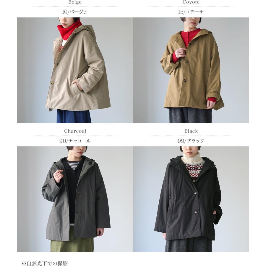 mao made（マオメイド） コットンクロス Aライン フードコート