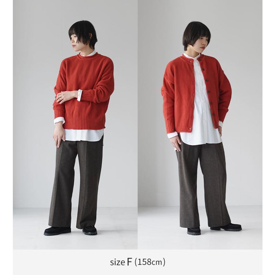 mao made（マオメイド） やわらかコットン 2WAY 鹿子編み ニット