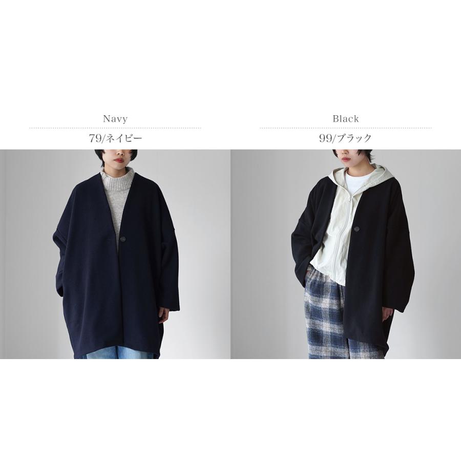 MAO MADE（マオメイド） パイルモッサー オーバーサイズ コクーンコート / レディース ノーカラー ミドル丈 無地_3