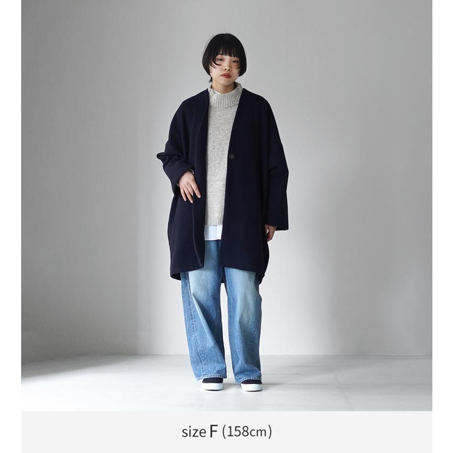 mao made（マオメイド） パイルモッサー オーバーサイズ コクーン