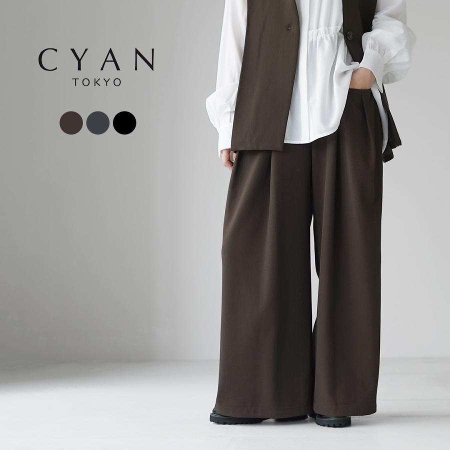 CYAN TOKYO（シアントーキョー） Wタック ストレッチワイド パンツ