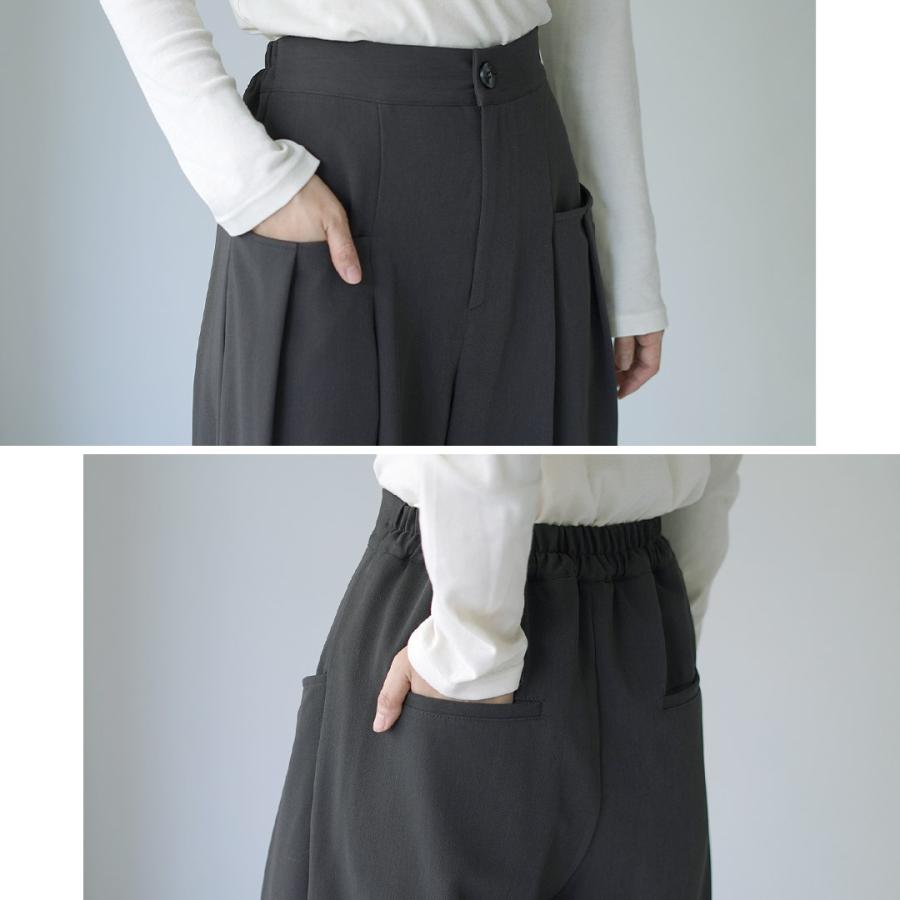 CYAN TOKYO（シアン トーキョー） Wタック ストレッチワイド パンツ / レディース ボトムス ウエストゴム セットアップ | CYAN TOKYO | 13