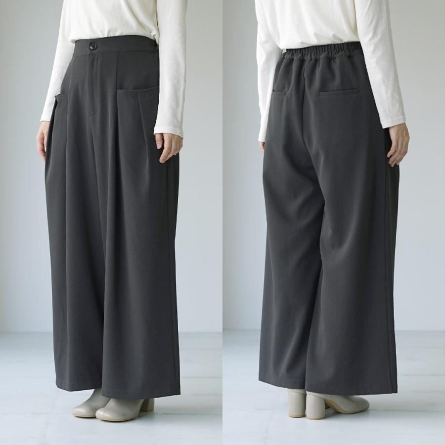 CYAN TOKYO（シアン トーキョー） Wタック ストレッチワイド パンツ / レディース ボトムス ウエストゴム セットアップ | CYAN TOKYO | 15