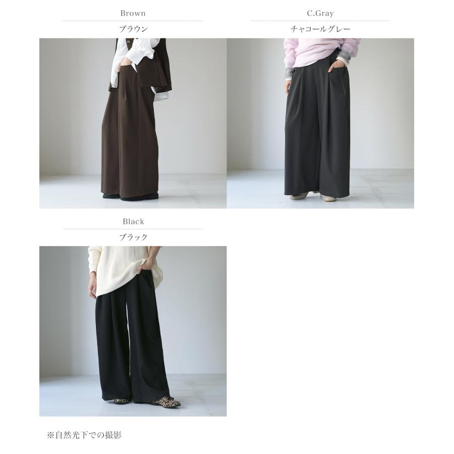 CYAN TOKYO（シアントーキョー） Wタック ストレッチワイド パンツ