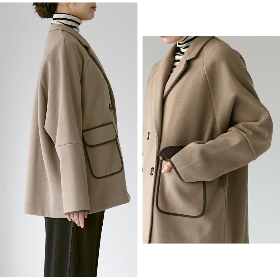 CYAN TOKYO（シアントーキョー） ダブルフェイス ラグランハーフ