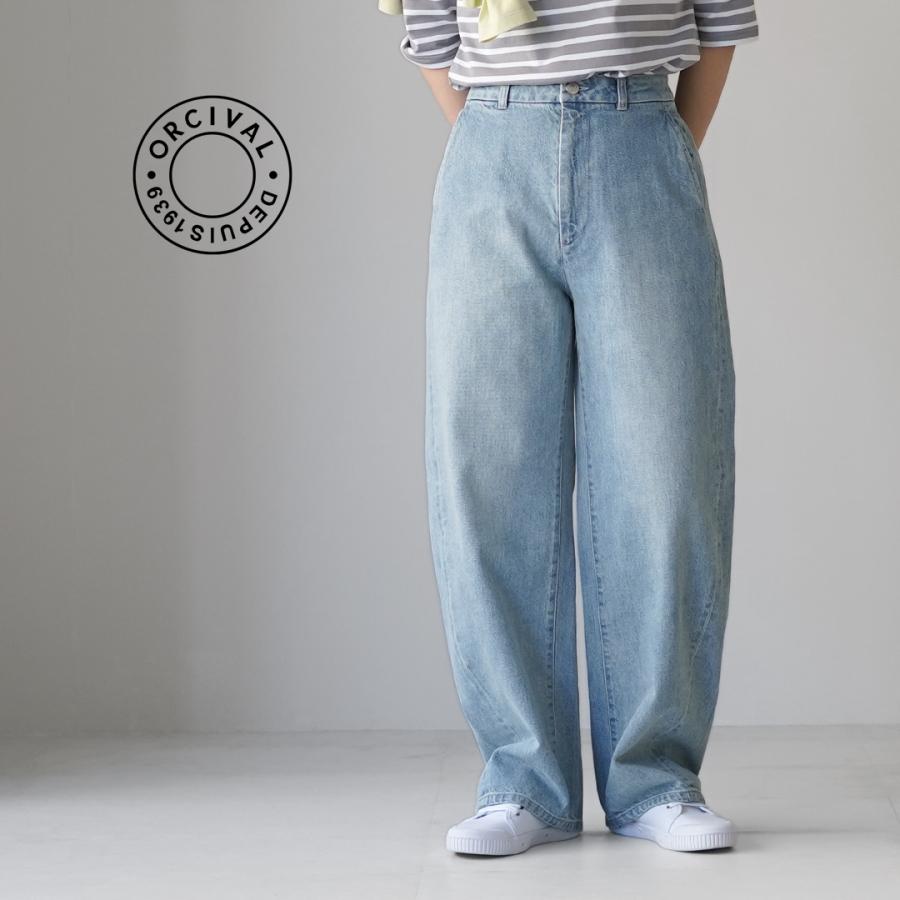 ORCIVAL（オーシバル） ワイド カーブパンツ デニム / レディース
