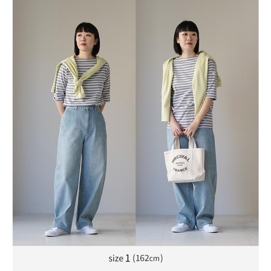 ORCIVAL（オーシバル） ワイド カーブパンツ デニム / レディース