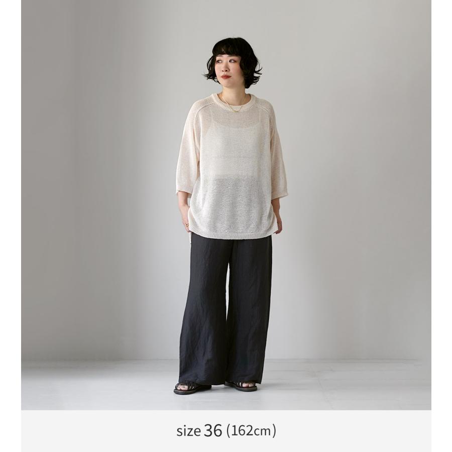 LE GLAZIK（ルグラジック） リネン エラスティック パンツ