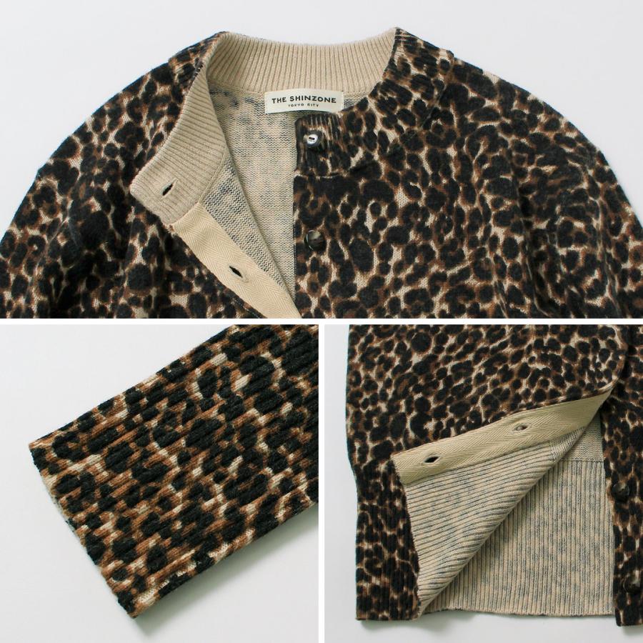 Shinzone（シンゾーン） レオパード ロング リブ ニット カーディガン