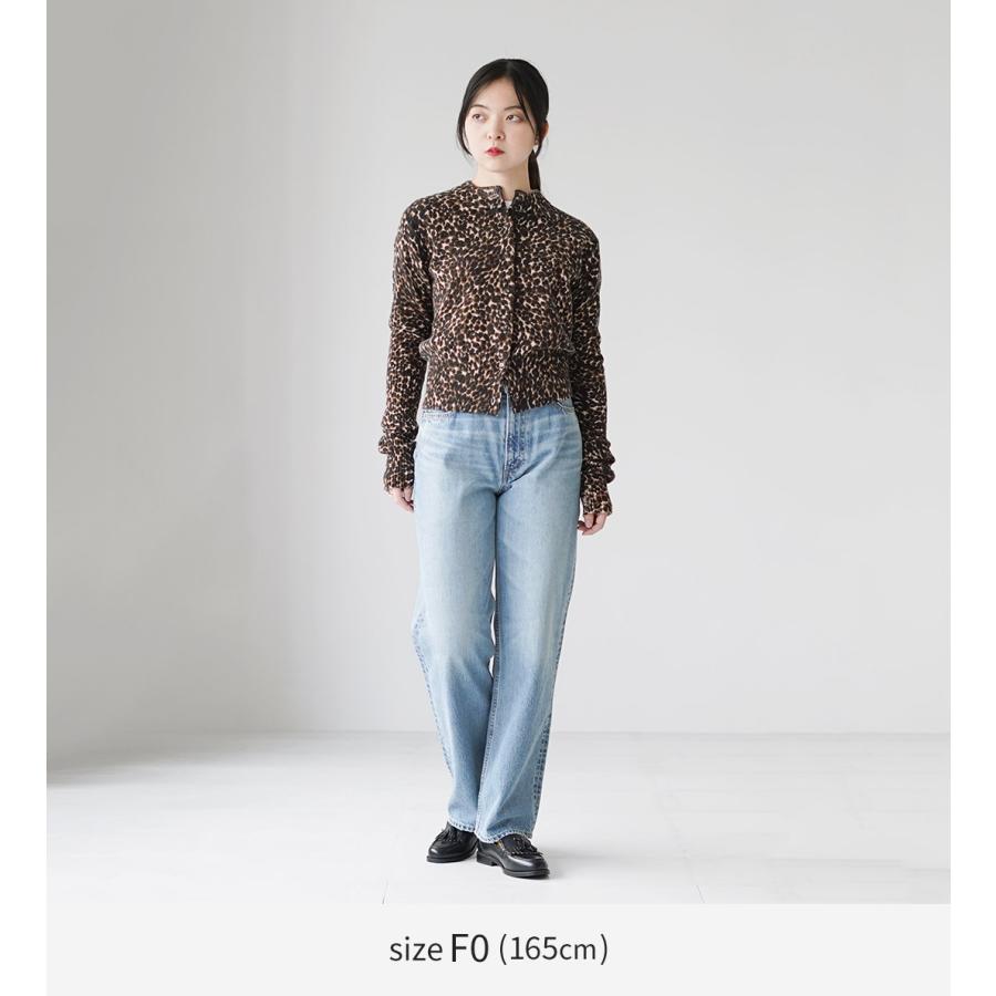 THE SHINZONE レオパード ロングリブニット カーディガン SHINZONE（シンゾーン） レオパード ロング リブ ニット カーディガン