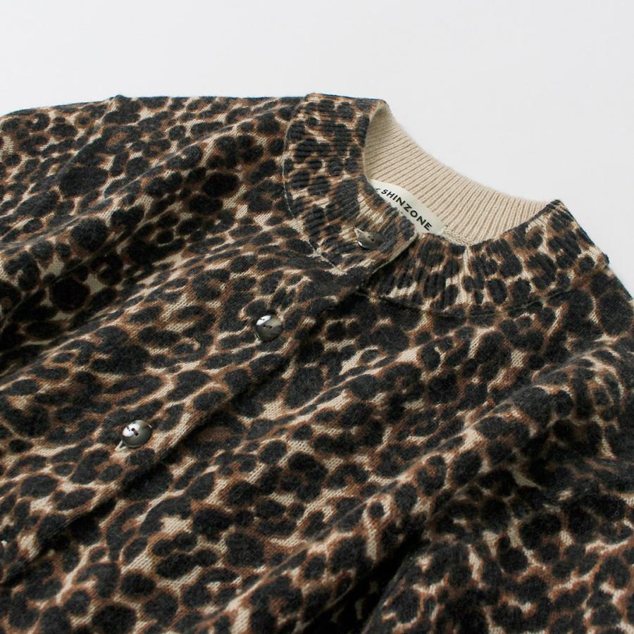 Shinzone（シンゾーン） レオパード ロング リブ ニット カーディガン