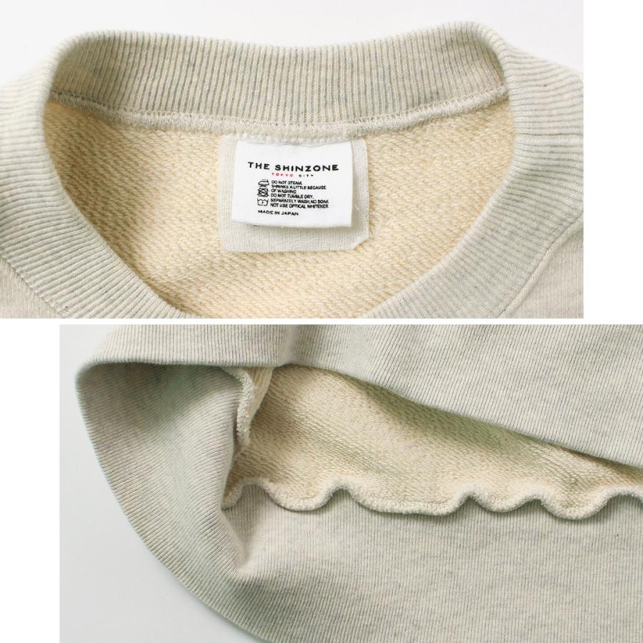 Shinzone（シンゾーン） APRES SKI スウェット シャツ 25AMSCU15 / 裏