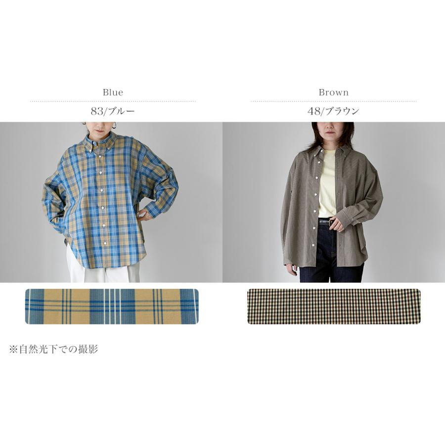 Shinzone（シンゾーン） チェック ダディー シャツ 26SMSBL10