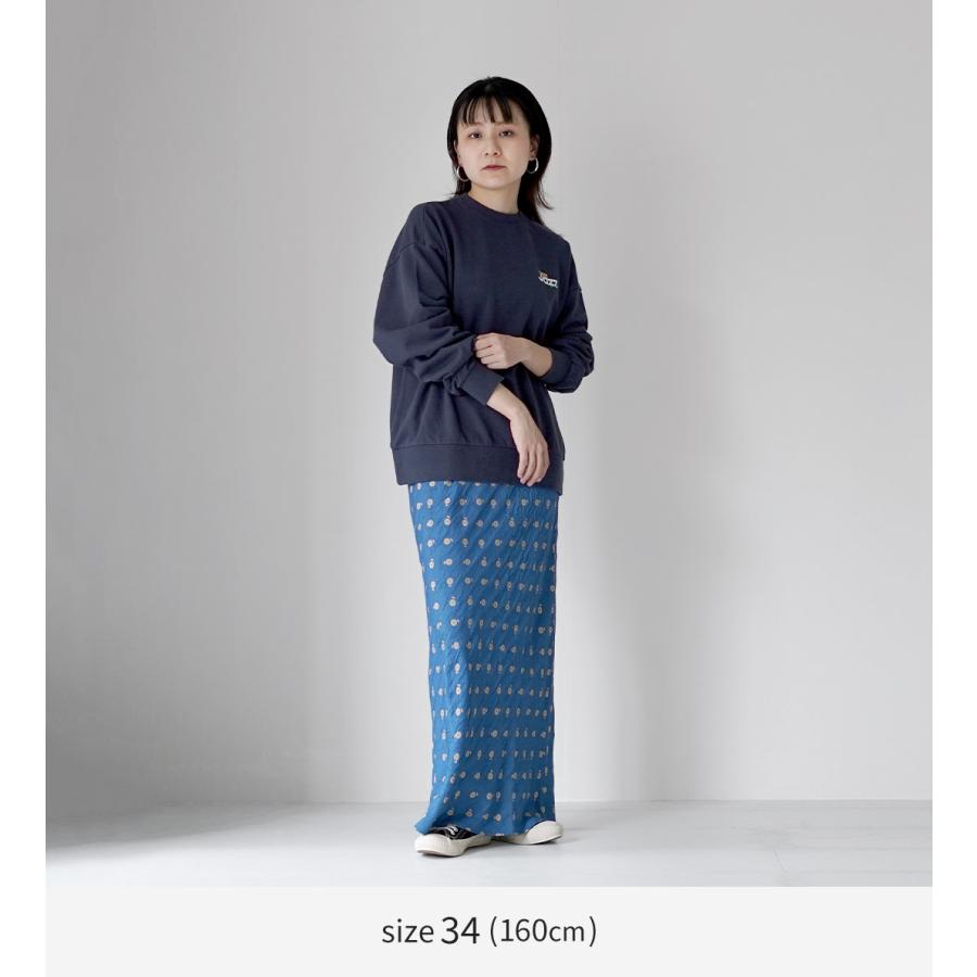 ★最終価格・新品★ スカーラ エコジャガードレギンス スモークブルー S 完売品 Shinzone（シンゾーン） イリカ ジャガード スカート 26SMSSK02 日本製