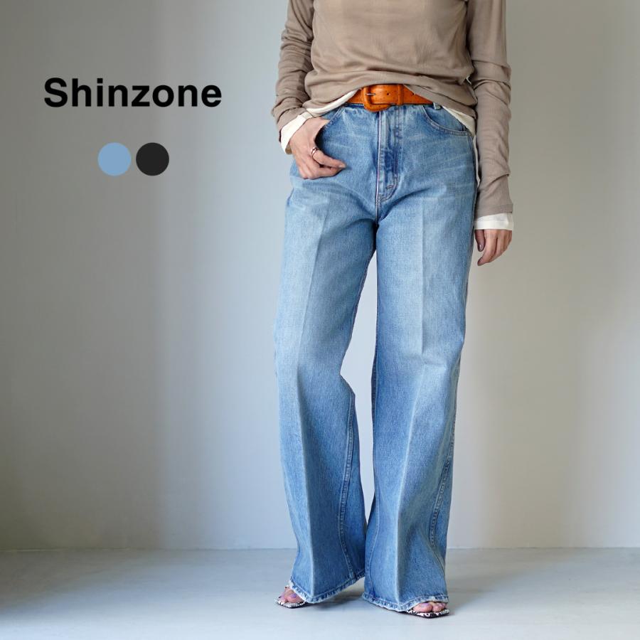 Shinzone（シンゾーン） パリジェンヌ デニムパンツ タイプ2 26SMSPA09