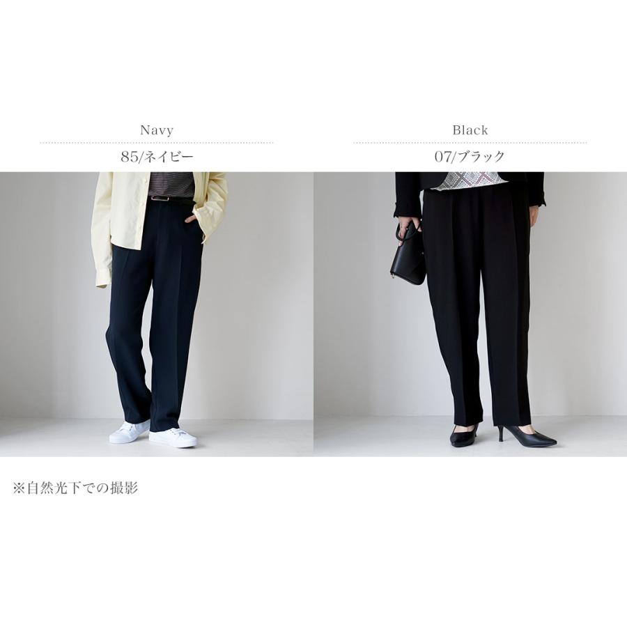 Shinzone（シンゾーン） ダブルクロス バレルパンツ 日本製 26SMSPA11