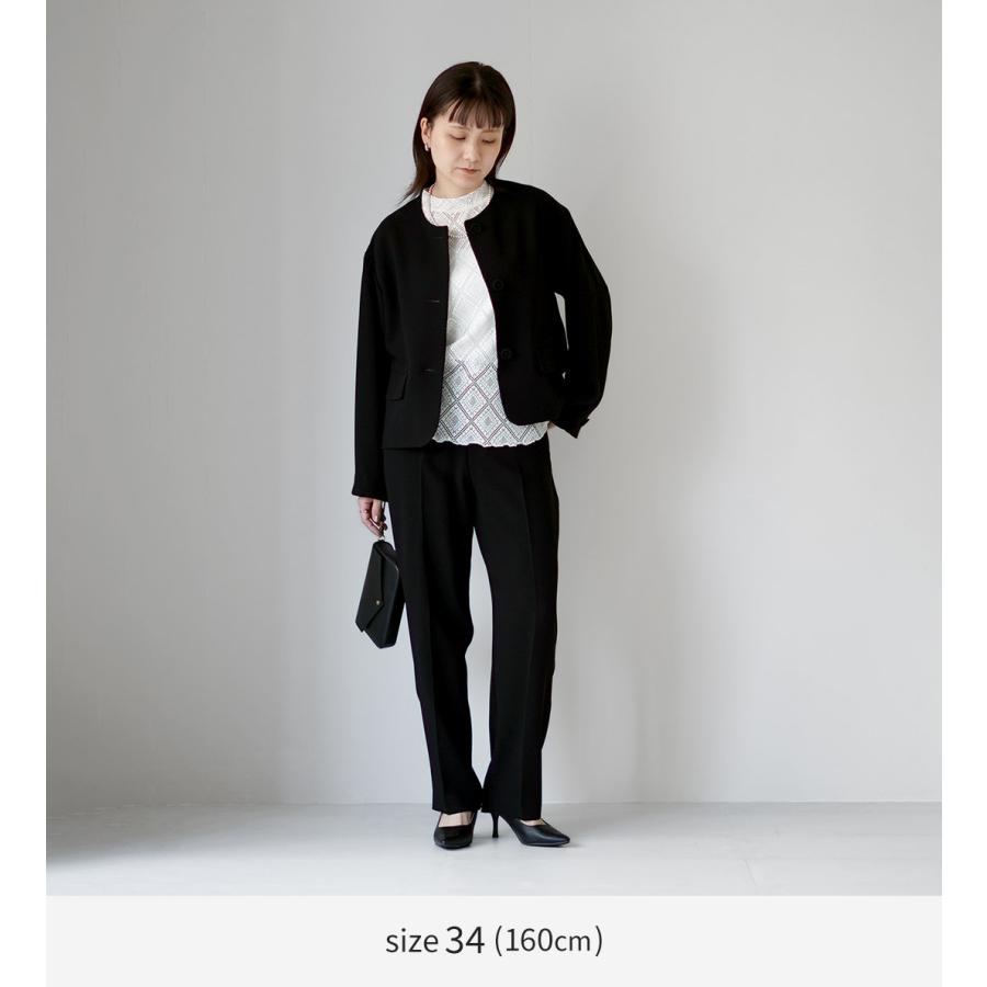 Shinzone（シンゾーン） ダブルクロス バレルパンツ 日本製 26SMSPA11