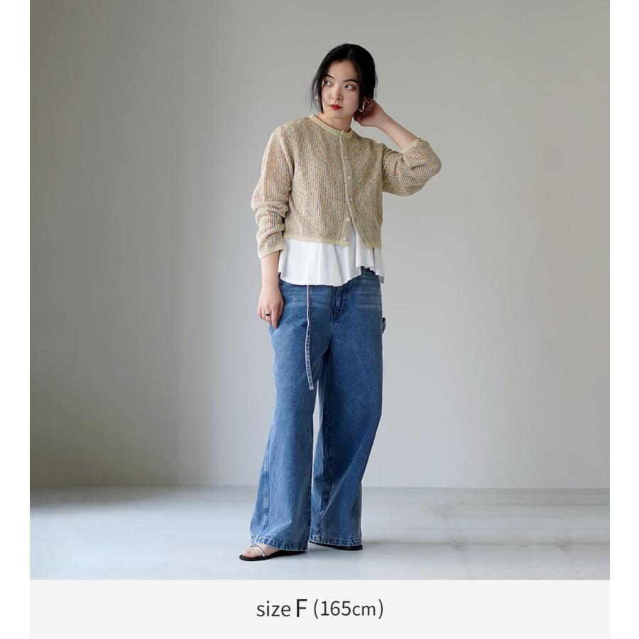 Coohem（コーヘン） Wフェイス ポンポンニット カーディガン 日本製