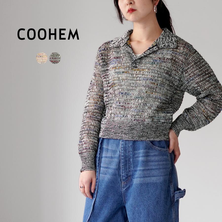 Coohem（コーヘン） ツィーディー メッシュニット プルオーバー 日本製 / レディース 長袖 ショート丈 シアー 米冨 YONETOMI ...